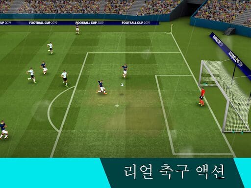 Soccer Cup 2022: Football Game v1.20.1.2 [Mod]