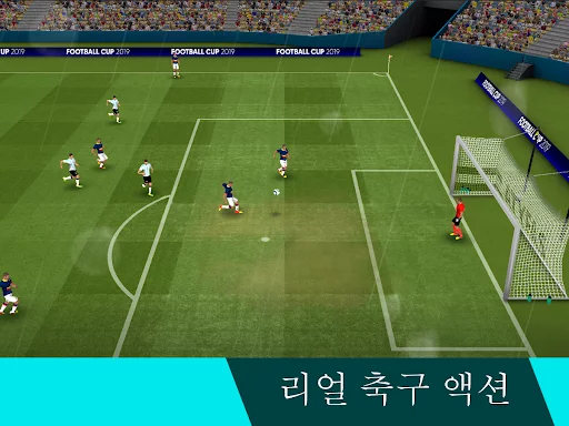 Soccer Cup 2022: Football Game v1.20.1.2 [Mod]