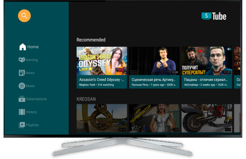 SmartTube Next v16.91 beta [Android TV]