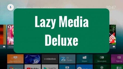 LazyMedia Deluxe v3.250 [Pro]