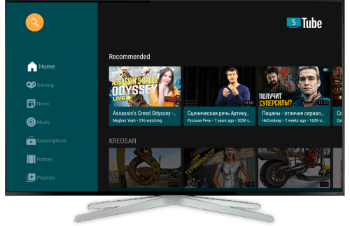 SmartTube Next v17.09 Beta [Android TV]