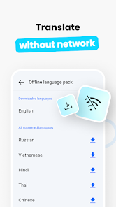 Hi Translate – Chat translator v4.0.1.2 (Pro)