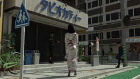 New Beginnings in Japan [Ch. 2 v0.8.4]