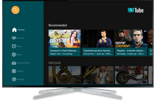 SmartTube Next v17.23 beta [Android TV]