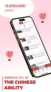 Todai Chinese: Learn Chinese v1.6.6 [Premium]