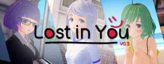 Lost in You [v0.10.0]