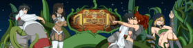 Relicts of Aeson [v0.26.0]