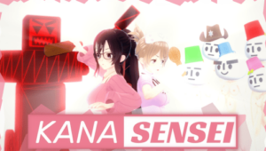 Kana Sensei [v0.5.1.1]