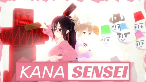 Kana Sensei [v0.4.2]