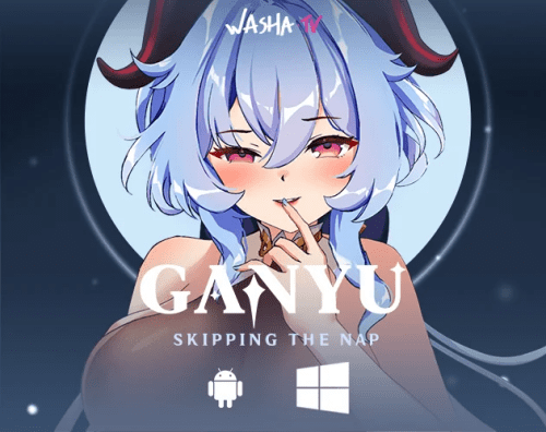 Ganyu – StN [v1.2]