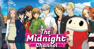 Persona H: The Midnight Channel [v0.4.8 Remake]