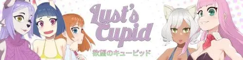 Lust’s Cupid [v0.8.5]