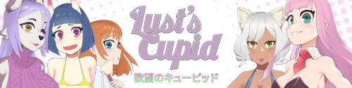 Lusts Cupid