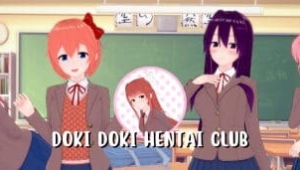 Literature Hentai Club [v0.67]