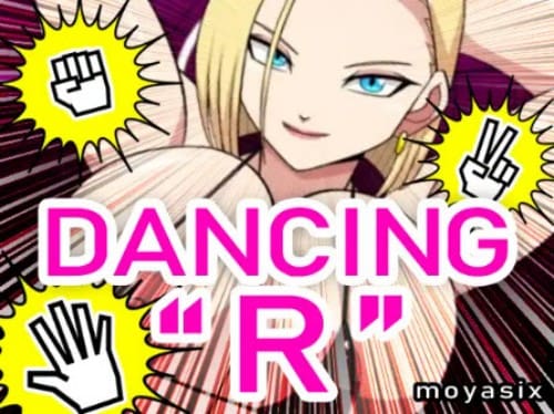 DANCING “R” [Final – COMPLETED]