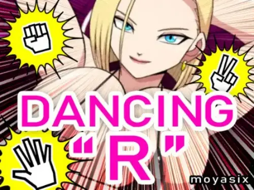 DANCING R