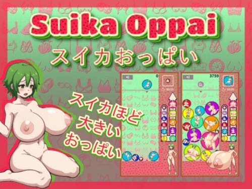 Suika Oppai [v1.0 – COMPLETED]