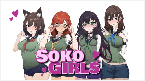 SokoGirls [v0.1.12] Download APK thumbnail