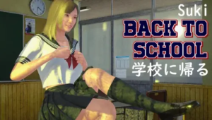 Suki Back to School [Demo]