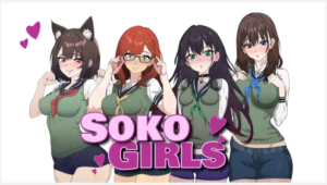 SokoGirls [v0.4.0]