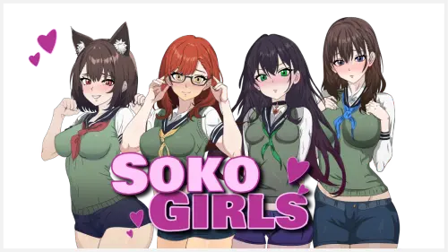 SokoGirls [v0.4.0]