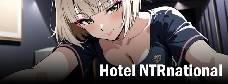 Hotel NTRnational [v1]