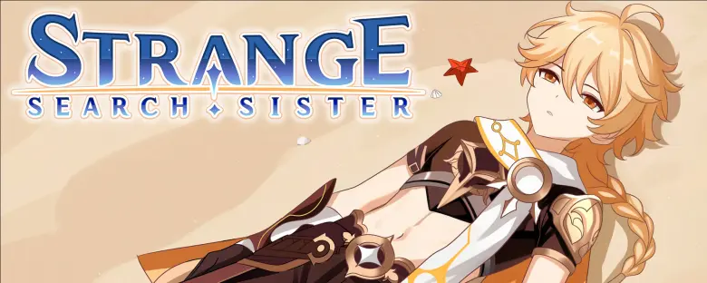 Strange Search Sister [v0.1] Download APK thumbnail