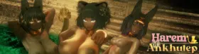 Harem of Ankhutep [v0.31]