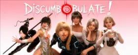 Discumbobulate! [Ch.1 v1.0]