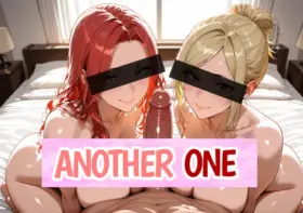 Another One [v0.1]