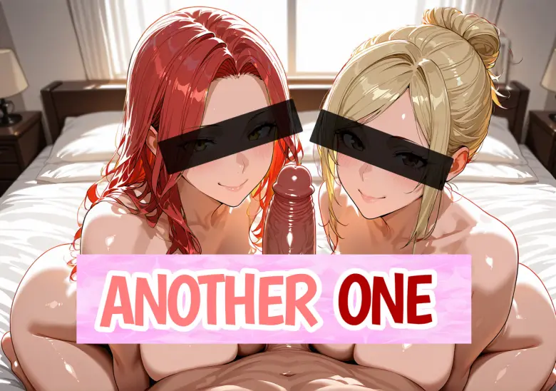 Another One [v0.1]